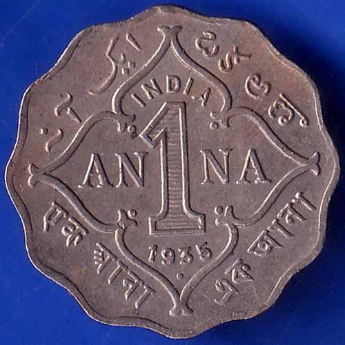 British India 1935 George V King One Anna Coin ANH1392