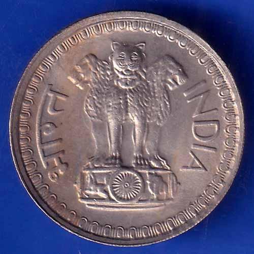 REPUBLIC INDIA 1976 Bombay Mint 50 PAISA BOMBAY MINT COIN ANH1587