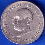Republic India 1869 1948 Mahatma Gandhi 50 PAISA BOMBAY MINT Coin ANH1841