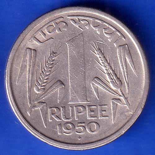 Governnment Of India 1950 Bombay Mint One Rupee Coin ANH2881