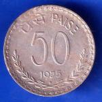 republic india 1975 Hyderabad  MINT 50 paisa ANH2931