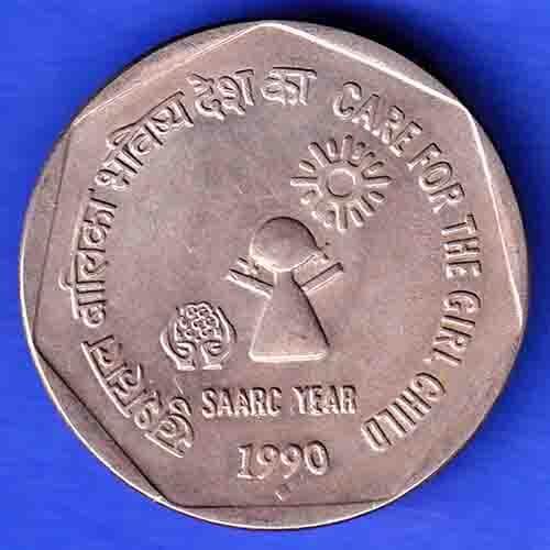 Republic India 1990 Care For The Girl Child One Rupee BOMBAY MINT Coin ANH3196