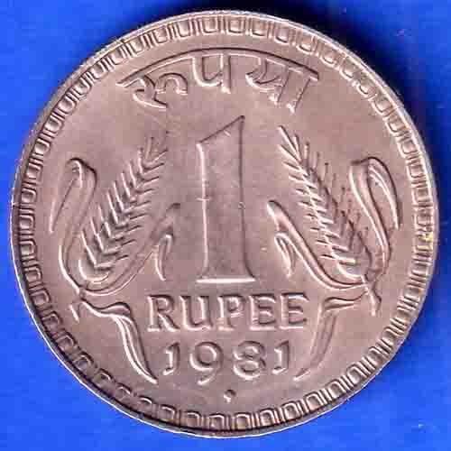 Republic India 1981 One Rupee bombay mint Coin ANH3387