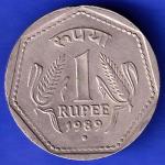 republic india 1989 noida mint one rupee silver coin HSK343