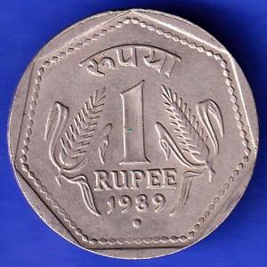 republic india 1989 noida mint one rupee silver coin HSK343
