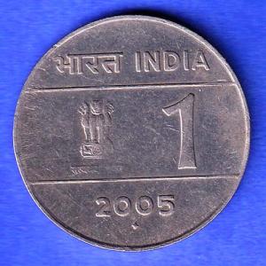 REPUBLIC INDIA 2005 BOMBAY MINT ONE RUPEE RARE COIN HSK439