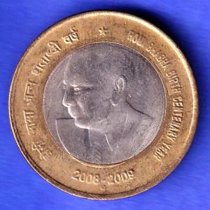Republic India 2008 2009 NOIDA MINT  HoMi Bhabha Birth centenary 10 rupee coin HSK788