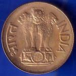 Republic India 1970 Bombay Mint 20 Paise Coin ANH391