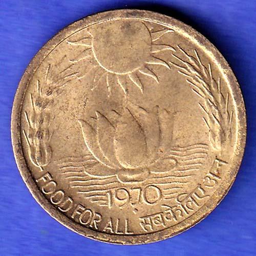 REPUBLIC INDIA 1970 FOOD FOR ALL 20 PAISA bombay mint COIN HSK987