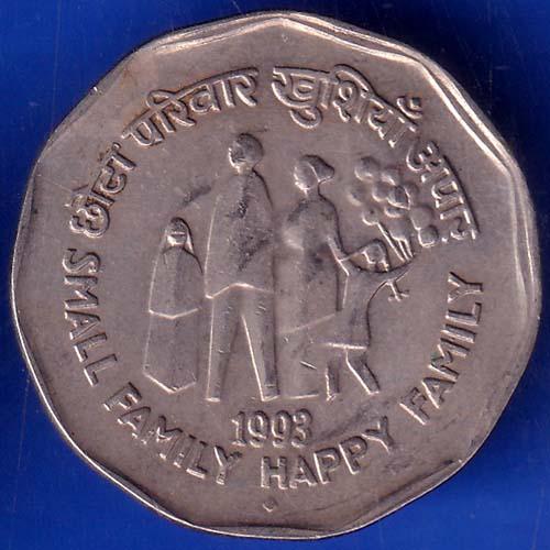 Republic India 1993 Small Family Happy Family 2 Rupee Coin ANH837