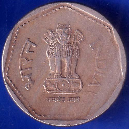 Republic India 1991 Hyderabad Mint One Rupee Coin ANH1039
