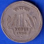 REPUBLIC INDIA 1990 NOIDA MINT ONE RUPEE COIN ANH244