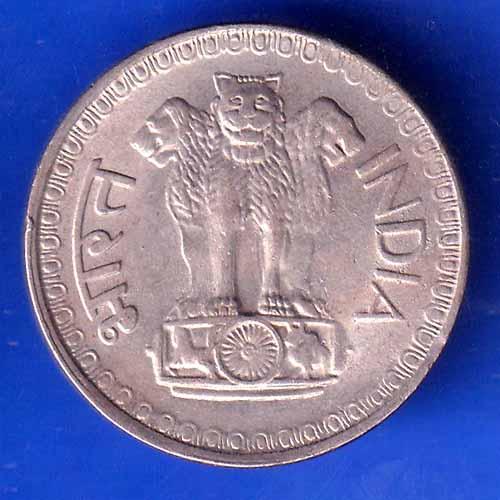 republic india 1975 Hyderabad  MINT 50 paisa ANH2931