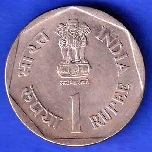 Republic India 1990 Care For The Girl Child One Rupee BOMBAY MINT Coin ANH3196