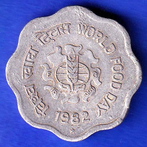 Republic India 1982 Hyderabad Mint World Food Day 10 Paise Coin ANH3239
