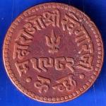 KUTCH STATE 1962-1926 SHREE KHENGARJI DOKDO RARE COIN ANH340