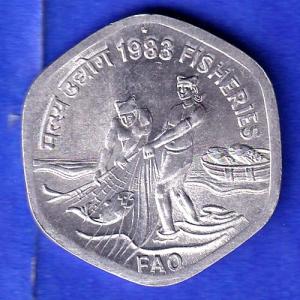 republic India 1983 Hyderabad Mint Fisheries FAO 20 Paise Coin HSK497