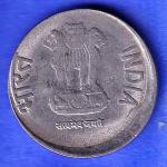 Republic India 2015 ONE Rupees coin  HSK548