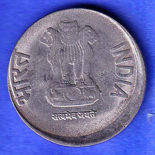 Republic India 2015 ONE Rupees coin  HSK548