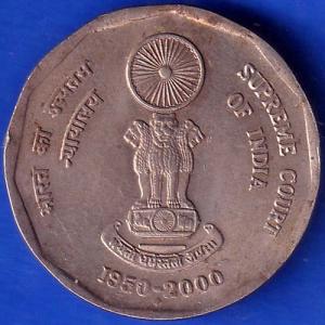 Republic India 1950 2000 Bombay Mint Supreme Court Of India 2 Rupee Coin ANH93