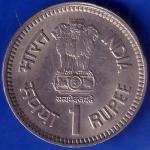 Republic India 1989 Jawaharlal Nehru Centenary 1 Rupee Coin ANH838