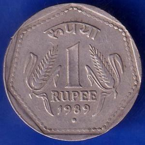REPUBLIC INDIA 1989 NOIDA MINT ONE RUPEE COIN ANH1040