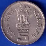 Republic India 2001 Bhagwan Mahavir 2600th Janm Kalyanak 5 Rupee Coin ANH1093