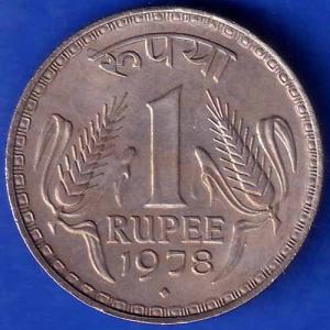 Republic India 1978 Bombay Mint One rupee coin ANH1140