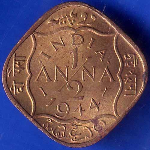 British India 1944 George VI King Half Anna Coin ANH1393
