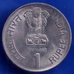 Republic India 1999 BOMBAY MINT Saint Dnyaneshwar 1274 -1296 AD One Rupee Coin ANH1437