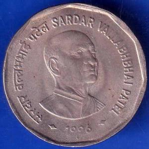 Republic India 1996 Sardar Vallabhbhai Patel 2 Rupee BOMBAY MINT Coin ANH1638