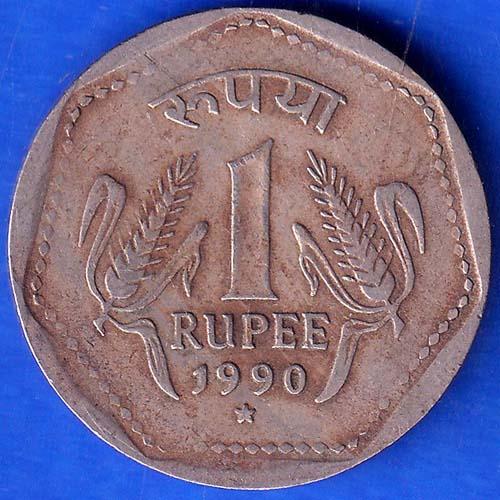 Republic India 1990 Hyderabad Mint One Rupee Coin ANH245