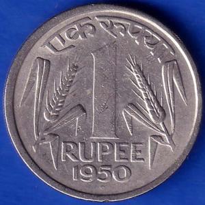 Governnment Of India 1950 One Rupee Coin ANH289