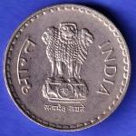Republic India 2000 FOREIGN mint Five Rupee Coin HSK697