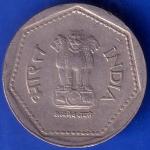 Republic India 1989 Hyderabad Mint One Rupee Coin ANH194