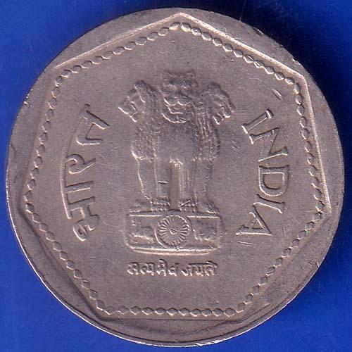 Republic India 1989 Hyderabad Mint One Rupee Coin ANH194
