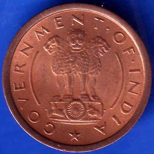 Government Of India 1953 BOMBAY MINT One Pice Copper Coin ANH1488