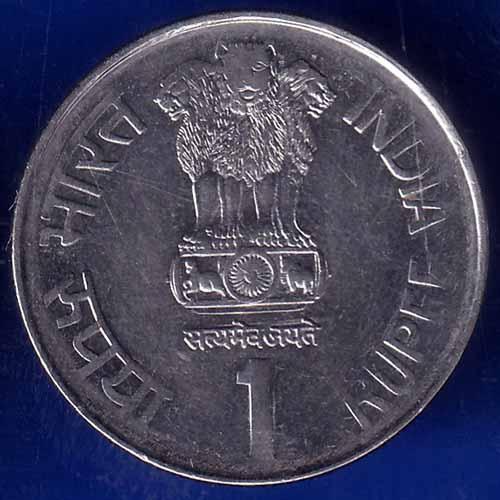 Republic India 1995 Saint Thiruvalluvar 8th World Tamil Conference ONE Rupee Coin ANH1540