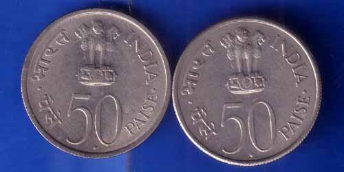 SET OF 2 : REPUBLIC INDIA 50 PAISA 1889-1964 BOMBAY MINT COINS ANH1589