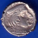 Ancient India Kshatrap Dynasty Kings Portrait Silver Coin ANH1697
