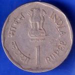 Republic India One Rupee 1992 Food And Nutrition Coin ANH341