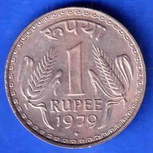 Republic India 1979 One Rupee BOMBAY MINT Coin ANH3388