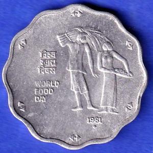 REPUBLIC INDIA 1981 BOMBAY MINT WORLD FOOD DAY 10 PAISA COIN  HSK248