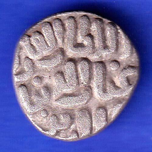DELHI SULTAN TUGHLOUQUE SHAH 4 GANI COIN HSK344