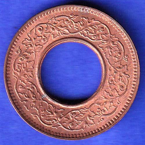 British India 1944 Lahor mint One Pice copper coin HSK548
