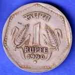 Republic India 1990 HYDERABAD Mint One Rupee Coin HSK988