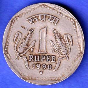 Republic India 1990 HYDERABAD Mint One Rupee Coin HSK988