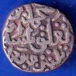 Delhi Sultanate Mohd.Bin Tughlouque Shah 6 Gani Coin ANH540