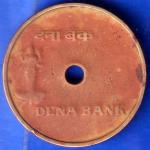 Dena Bank 047225 Token ANH650