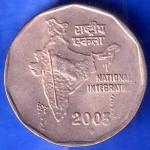 Republic India 2003 BOMBAY Mint National Integration 2 Rupees Coin ANH2336